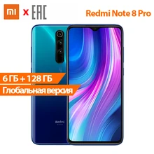 Xiaomi – smartphone Redmi Note 8 Pro /6 + 128 go, caméra 64 mp, NFC, 4500mAh, version aac, garantie officielle