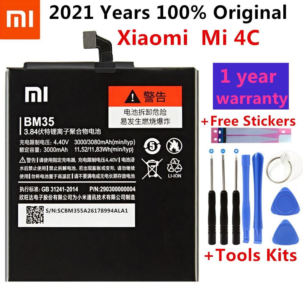 100% новая запасная батарея для Xiaomi Mi4C Mi 4C мобильный телефон BM35 3000 мАч в наличии |