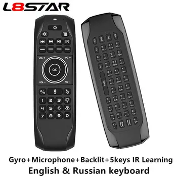 

L8star G7 2.4G Voice Blacklit Air Mouse Mini Keyboard With English and Russian New Arrival Gyro IR Learning Smart Remote Control