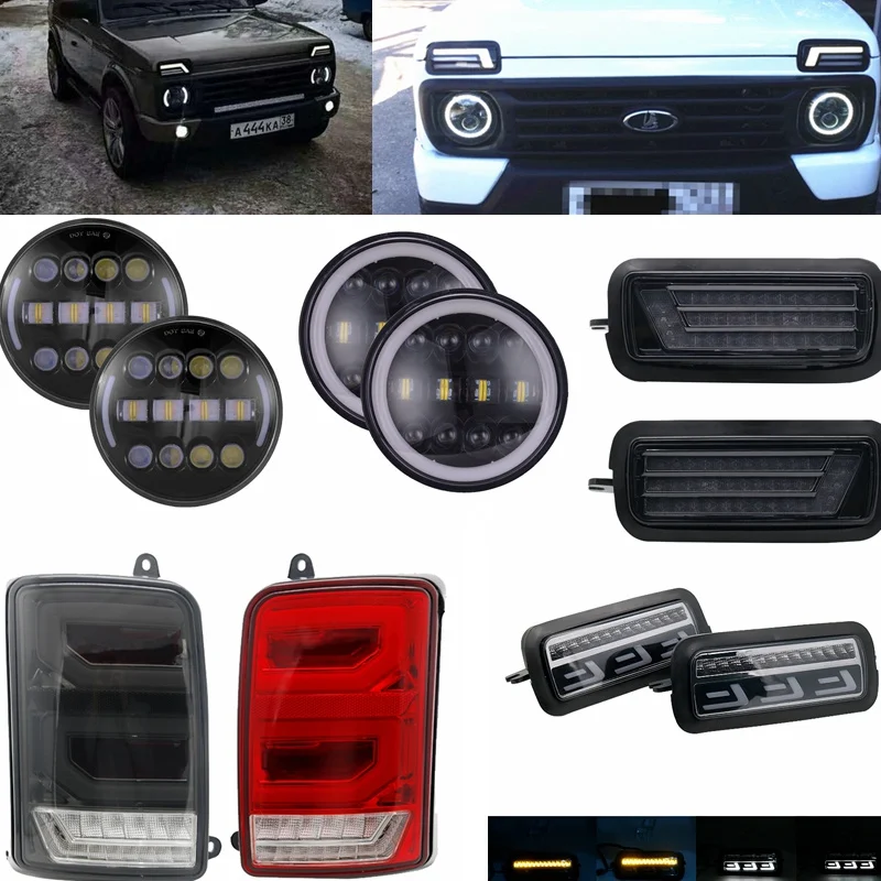 LADA TAILLIGHT AND DRL HEADLIGHT