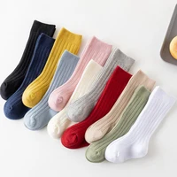 13 Colors Boys And Girls Cotton Socks Casual Ribbed Knee High Baby Long Tube Socks Bootes Socks Children Leg Warmers Socken 4