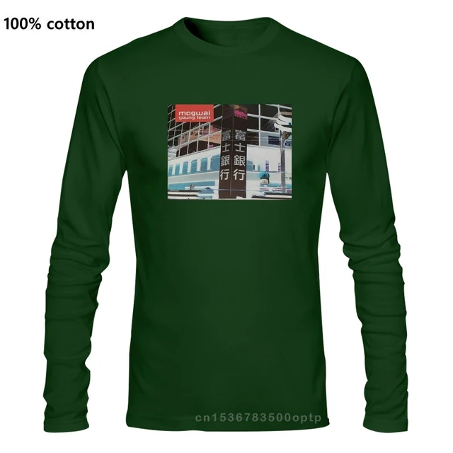 Mogwai T Shirt Young Team T Shirts Aliexpress