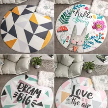 Круглый ковер, Скандинавское мультяшное круглое одеяло, прикроватное одеяло для спальни, подвесная корзина, подвесное кресло, подушка для компьютерного стула