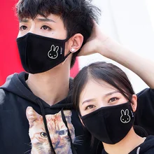 1 шт. черная хлопковая маска для губ Пылезащитная зимняя дышащая ветрозащитная парная светящаяся маска для рта