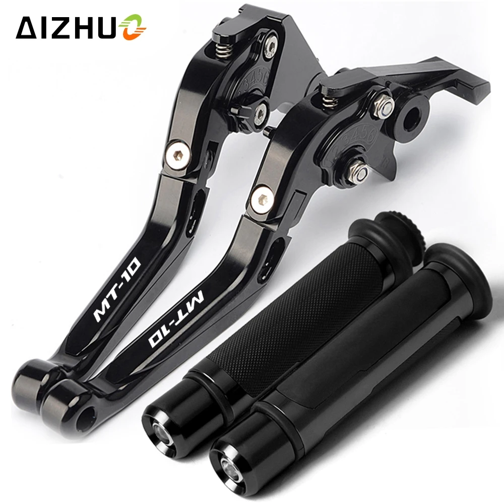 Brake Clutch Lever Extendable Adjustable Motorcycle Hand Grip Handlebar