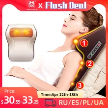 3 en 1 plus récent oreiller de Massage avec voiture maison Duel utiliser facile transporter cou dos épaule taille corps masseur cadeau soulagement douleur EU bouchons