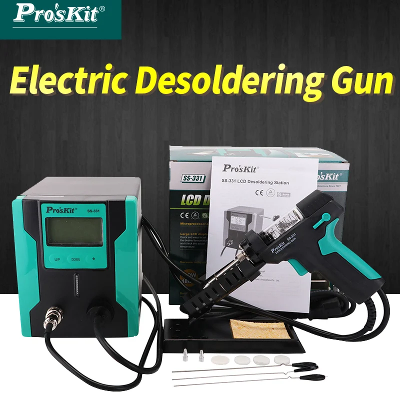 Pro'sKit электрическая станция для демонтажа замена аксессуаров фильтр трубка