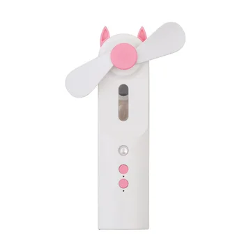 

New Multifunctional Humidification Handheld Mini Fan, Mini Water Meter Fan Charging, Spray Fan Portable Fan Usb Rechargeable