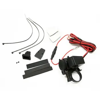 

Waterproof Car Motorcycle USB Charger With Cigarette Lighter Socket Dustproof Automobile Motorcycle Modification Accessories