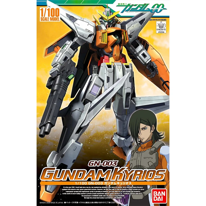Модель Gundam ТВ 1/100 мастер Ангел Гундам GN-003 ОО 00 Kyrios воина гундама