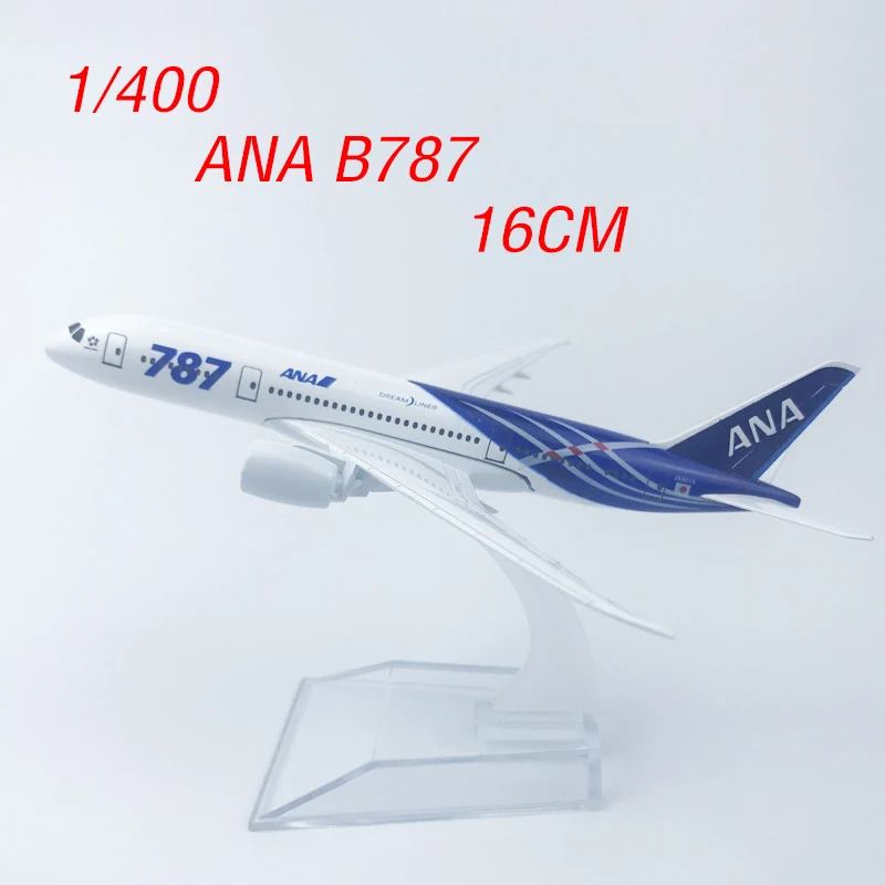 Литья под давлением модель самолета Ана B747 все Nippon дыхательные пути авиации