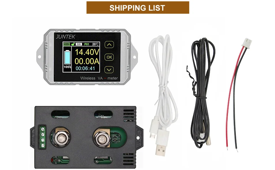 VAT1050发货清单1