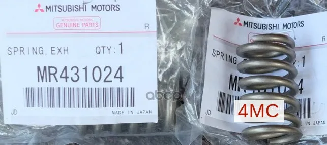 Пружина Крепежная Глушителя MITSUBISHI арт. MR431024 |