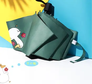 

Color Duck Windproof Women Umbrella Yellow Fold Umbrellas Female Rainy Sunny Parasol Lovely Durable Animal Umbrella