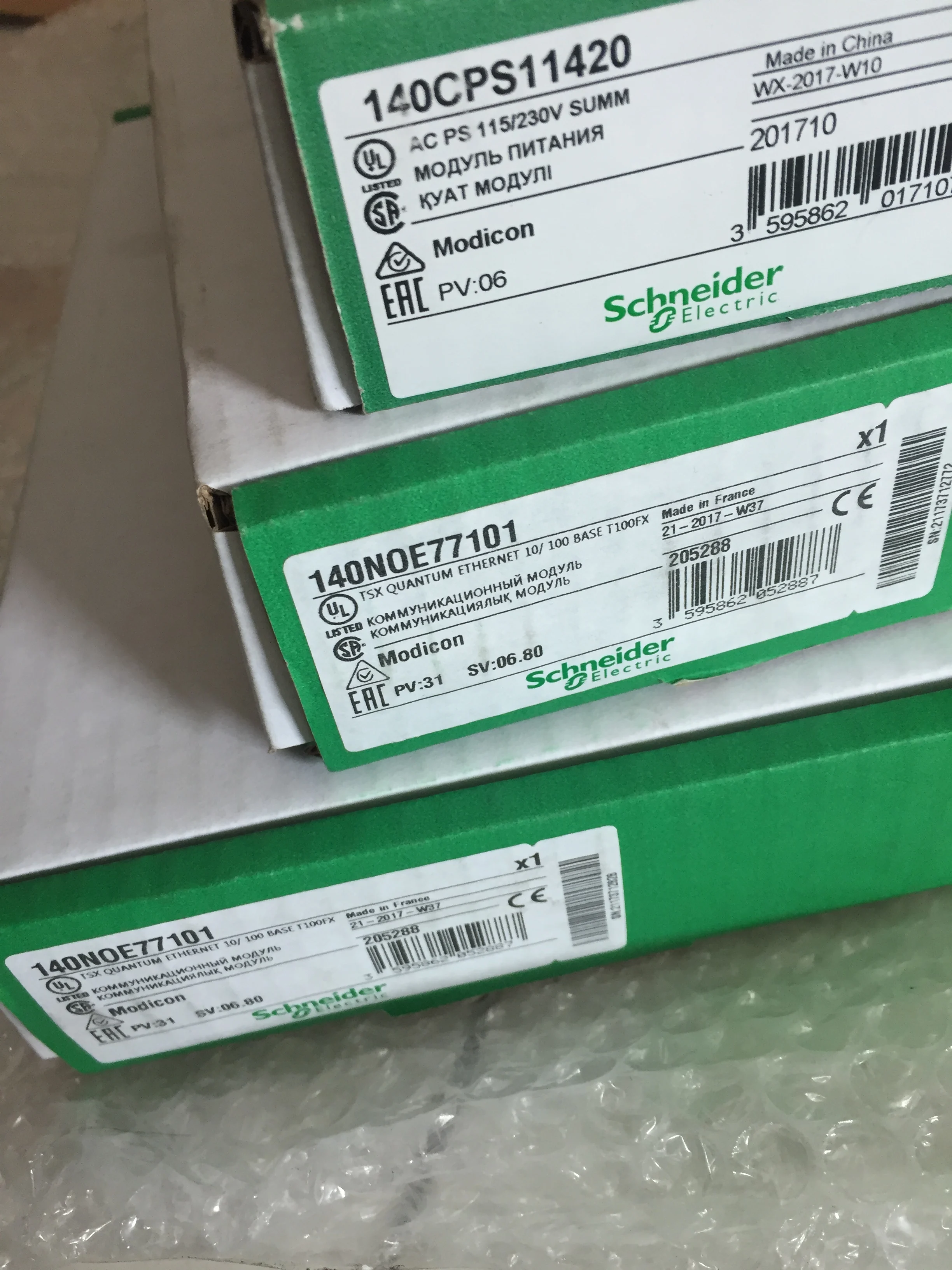 140ACI03000 для Schneider PLC избыточный модуль питания аналоговый входной | Безопасность и