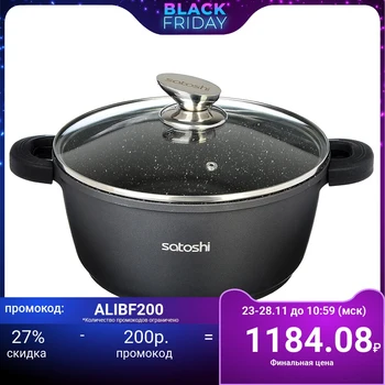 

pan casserole cooker stewpan stainless steel capsule bottom kitchen knife thermos mug set discount high 846-404/405/406/407