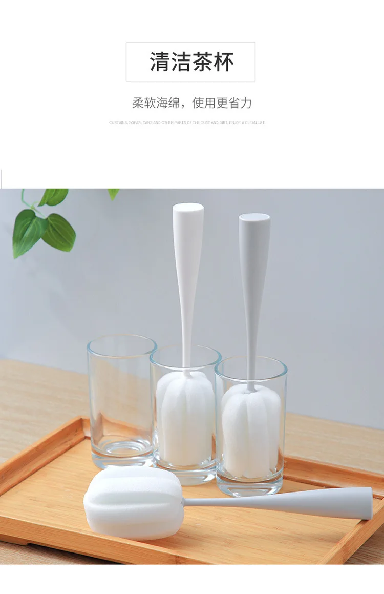 Губка с длинной ручкой, щетка для мытья стеклянной бутылки, кухонная чайная чашка, бутылочка для кормления, вертикальный тип, щетка для очистки, бытовая щетка, чашка Usefu