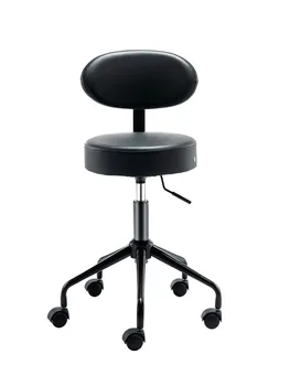

Beauty And Hairdressing Revolving Chair Operating Stool Laboratory Stool Bar Backrest Lifting Stool Tattoo Chair Technicians Wor