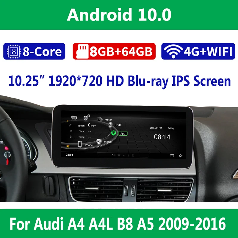 Мультимедийная система для Audi A4 A4L A5 10 25-2009 2017 дюйма 8 ядер ГБ ОЗУ Android | Автомобили и