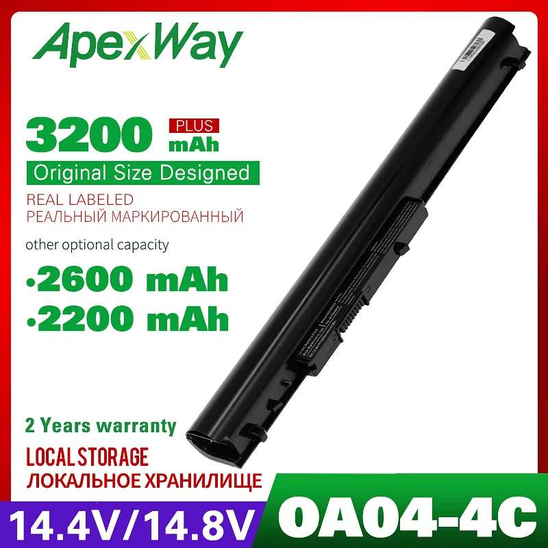 2200 мАч батарея для ноутбука HP oa04 oa03 hstnn-lb5y hstnn-lb5s hstnn-pb5y 240 G2 cq14 cq15 Compaq Presario 15-h000 15-s000