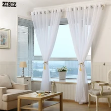 ZISIZ Белый Тюль, занавески для гостиной, украшения, Современная вуаль, сплошная прозрачная вуаль, занавески для кухни на окна