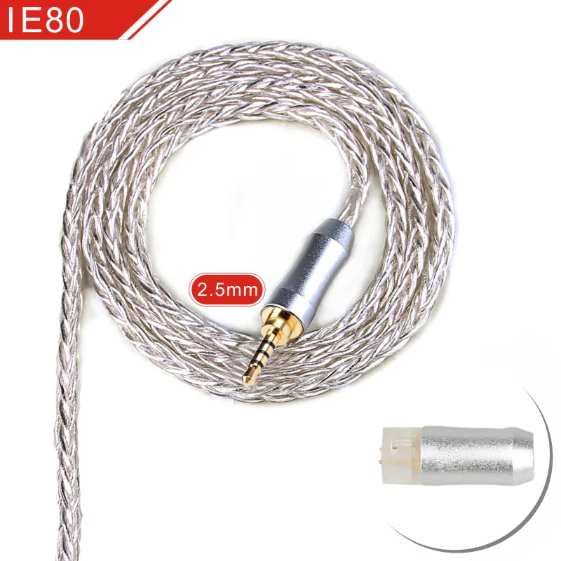 2.5mm as pic FDBRO IE80s 8 ядер OCC посеребренный кабель для наушников Разъем для наушников, 3,5/2,5/4,4 мм балансный 8-ядерный посеребренный серебряный кабель - Цвет: 2.5mm as pic