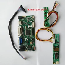 Для LTN170X2-L02 1440X900 плата контроллера комплект VGA lcd светодиодный 17," HDMI монитор карта DVI LVDS DIY панель экран