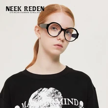 Ретро Черный Круглый анти синий светильник, очки, оправа, модные женские компьютерные очки для защиты глаз, мужские очки для зрения