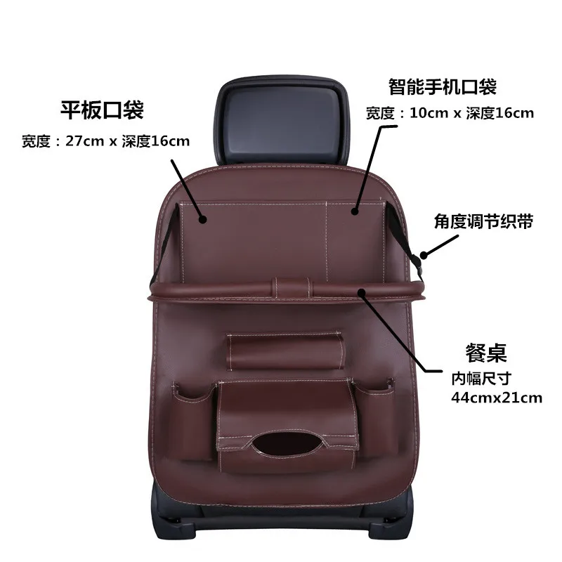 Car Seat Back Storage Organizer Bag Multi-Pocket Car For Citroen C4 Picasso C-Quatre 2007