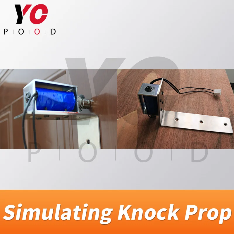 YOPOOD имитация удара дверь Prop real room escape нажмите металлическую кнопку чтобы