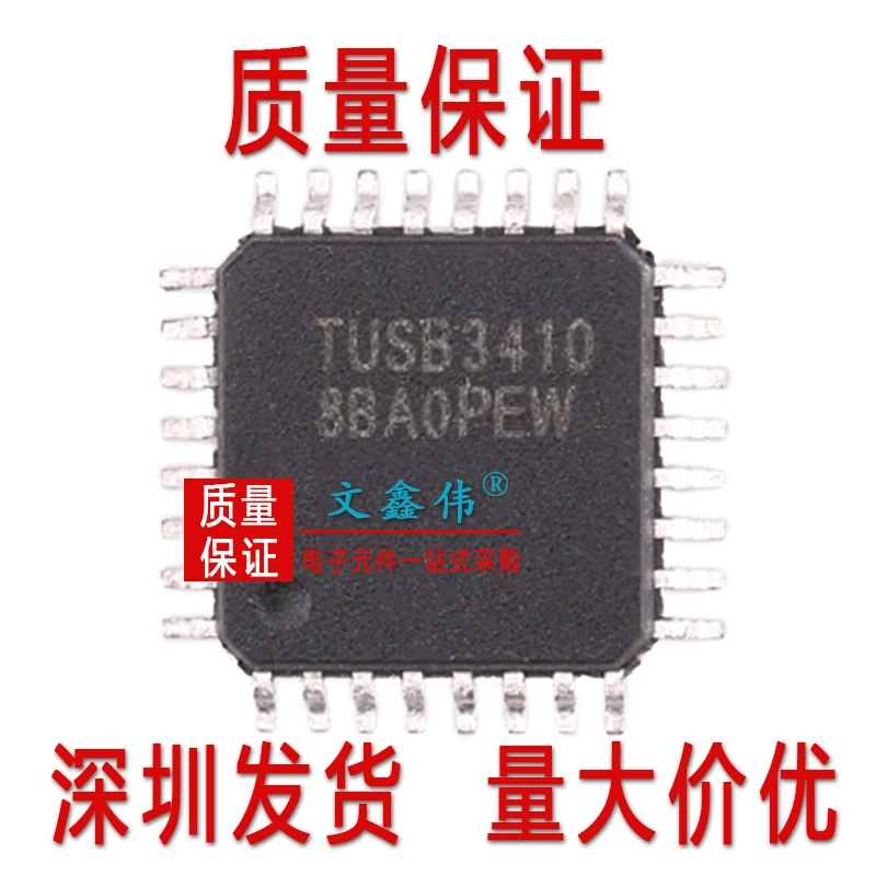 10 шт./лот Новинка TUSB3410IVF TUSB3410 LQFP32 USB