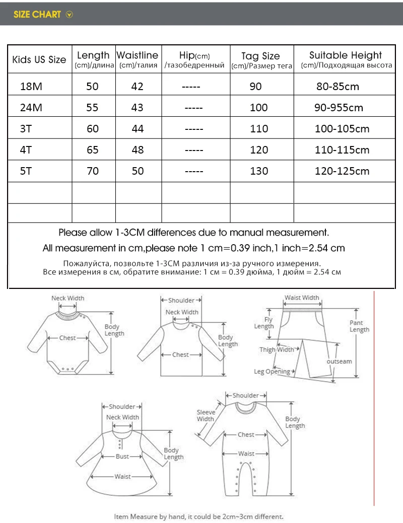 90-130 New Baby Girls Casual Trousers Winter Children Thicken Outwear Pants Cotton Warm Pants Flower Kids Fleece Trousers