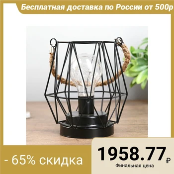 

Table lamp "Square loft" LED 3AAA black 13x13x17 cm. 4304062