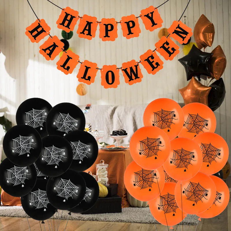 

Halloween Party Decoration Supplies Horror Pumpkin Spider Web Bat Latex Balloons HAPPY HALLOWEEN Paper Banner Hanging Garland