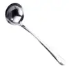 Soup Ladle