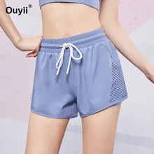 Модные Спортивные Женские шорты, одноцветные, анти-светильник, дышащие, свободные, для бега, фитнеса, спорта, высокие эластичные шорты, спортивная одежда для спортзала