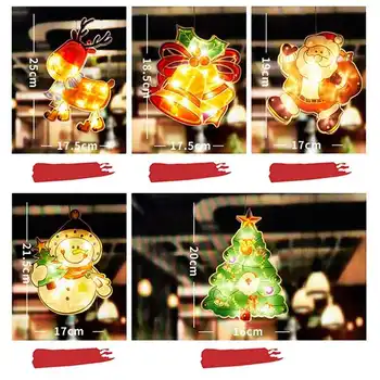 

Small Size LED Suction Cup Window Hanging Light Christmas Holiday Decorative Lamp for Home Bedroom Indoor Outdoor Lantern
