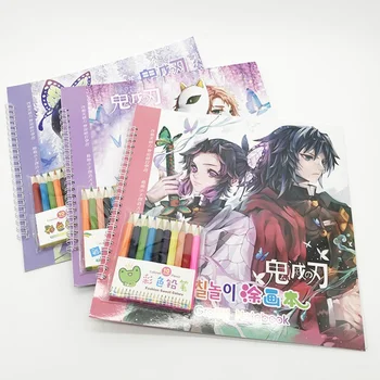 

24Pages Demon Slayer:Kamado Tanjirou Coloring Book Painting Graffiti Book Children Girls Art Drawing Relieve Stress Leisure Book