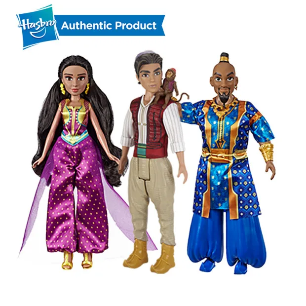 Hasbro Disney Коллекционная Принцесса Жасмин маленькая кукла бирюзовое платье Disney's