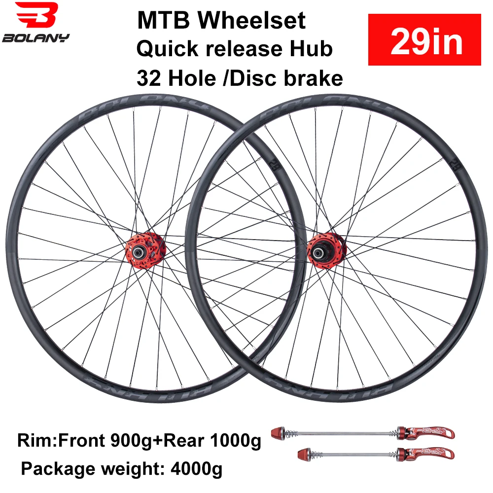 Bolany mtbホイールセット26/27。5/29erクリンチャーディスク