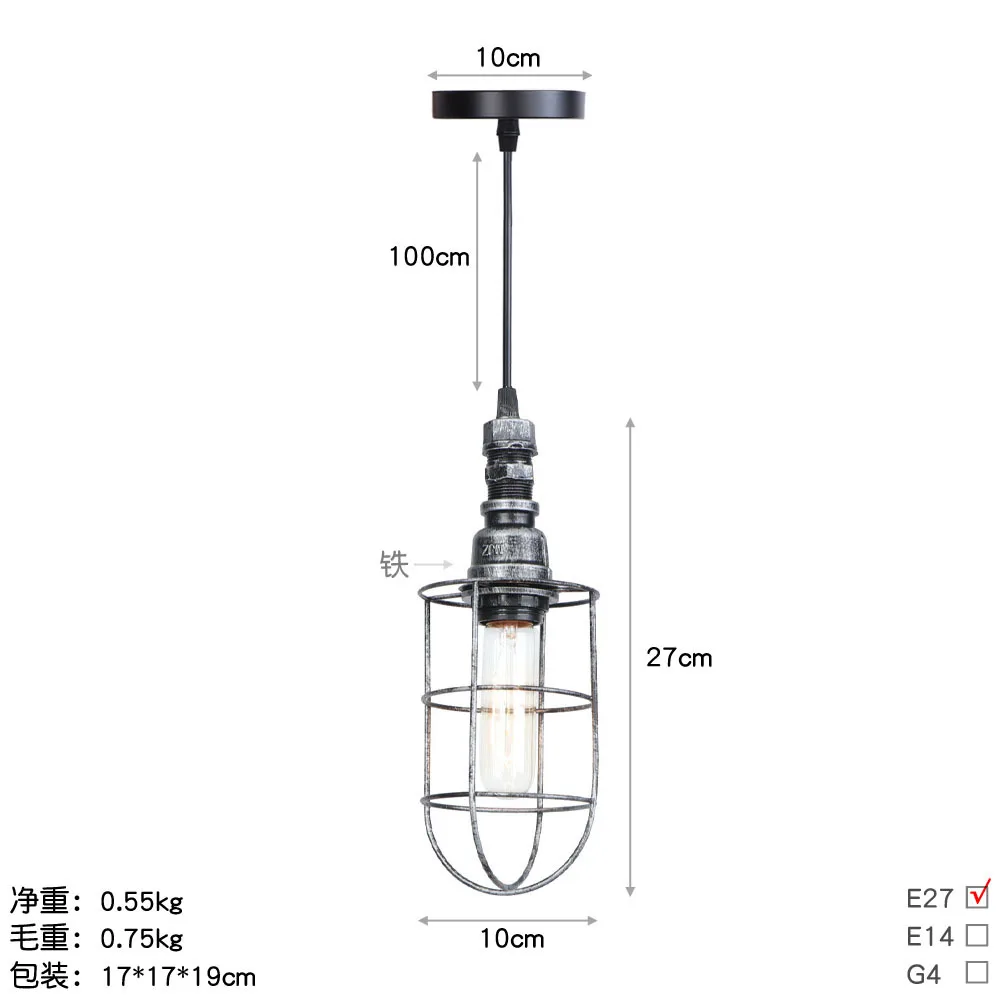 Conduit droplight, индивидуальная одежда для гостиной, магазин одежды, проездной бар, промышленное искусство, Ностальгический ретро droplight - Цвет корпуса: see chart