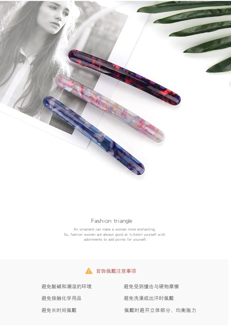 8902931548_1639800123