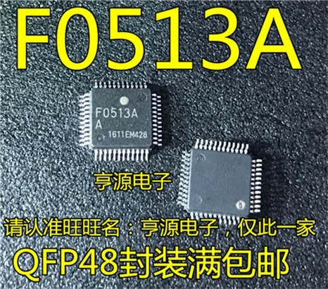 

F0513A UPD78F0513A QFP48