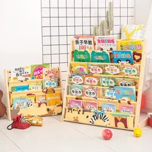 

Cartoon Floor Standing Children's Bookshelf Magazine Bookshelf With Toy Storage Wood Bookcase Placing Kids Book and Picture Rack