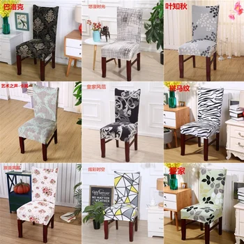 

Spandex Stretch Elastic Chair Cover Floral Printing Chair Cover For Wedding Dining Room Banquet Slipcovers Dustproof Home Decor