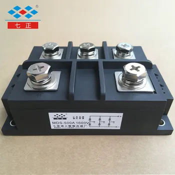

MDS500A MDS500A1600V MDS500-16 Three-phase Rectifier Bridge Module