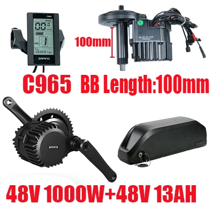 C9651000W13AH100MM 8FUN BBSHD 48 в 1000 Вт комплект для преобразования двигателя электровелосипеда с батареей 48 В 13/17. 5ач мощный двигатель для электрического велосипеда Bafang BBS03 - Цвет: C9651000W13AH100MM
