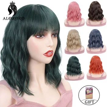 

Alororo Synthetic Wig with Bangs Green Wigs for Women Pink Blonde Brown lolita Wig Water Wave Perruque Femme Cosplay Party