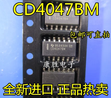 10 шт./лот CD4047BM 4047 SOP14 CD4047