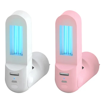 

Power Bank Ultraviolet Disinfection Lamp Wand Home Travel Portable UV Germicidal Lamp Ultraviolet Sterilization Light Stick